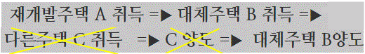 54a0e11f14742e433fd8413aab4e819c_1729562932_13.GIF